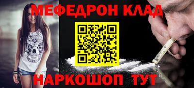 круглые Апрелевка