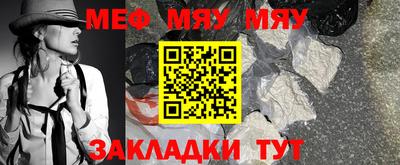 круглые Апрелевка