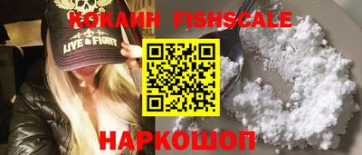 круглые Апрелевка