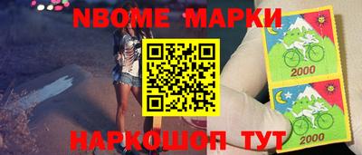 прущая мука Аргун