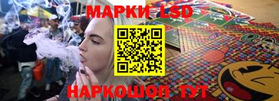 прущая мука Аргун