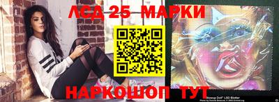 прущая мука Аргун