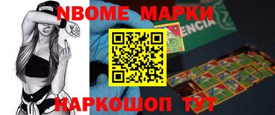 прущая мука Аргун