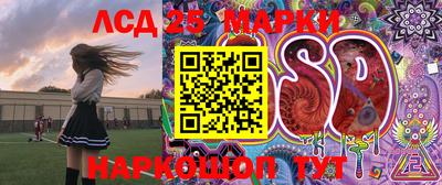круглые Апрелевка