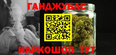 круглые Апрелевка
