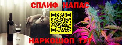круглые Апрелевка