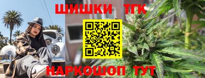 прущая мука Аргун