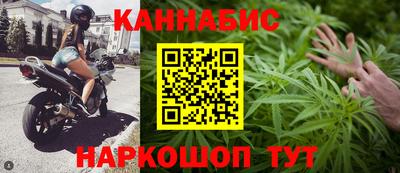 прущая мука Аргун