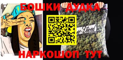 прущая мука Аргун