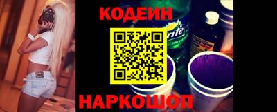 прущая мука Аргун