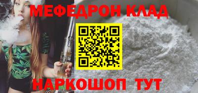 круглые Апрелевка
